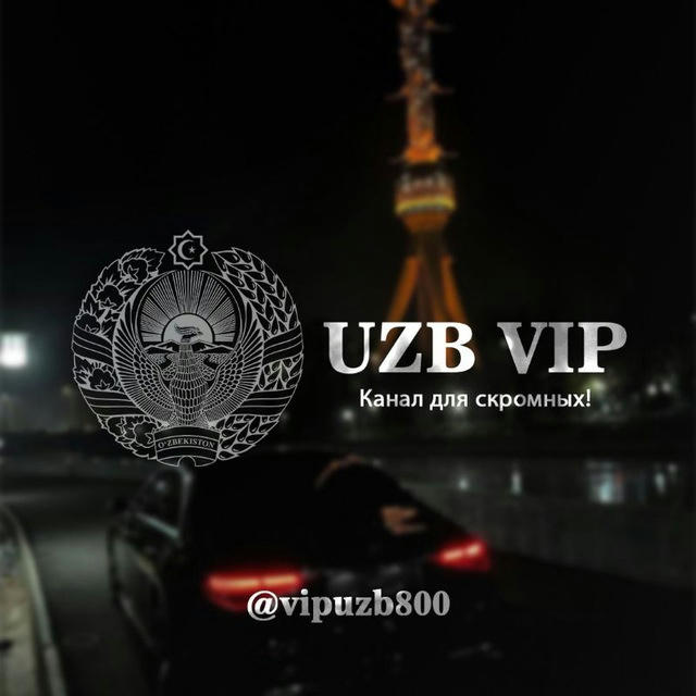 UZB | VIP 🇺🇿