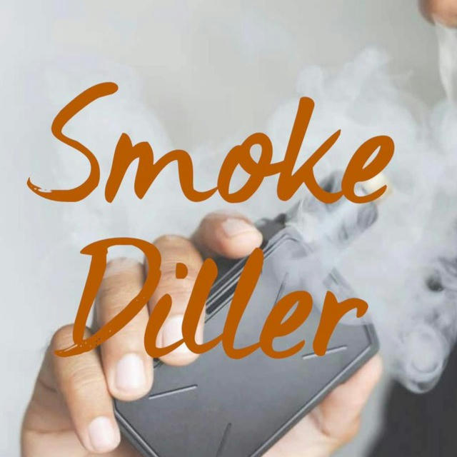Smoke-Diller Omsk