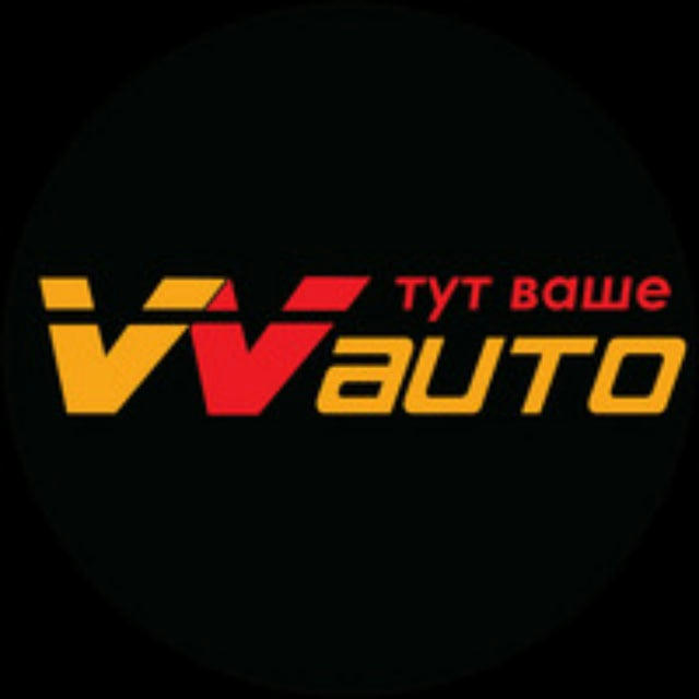 VVAUTO