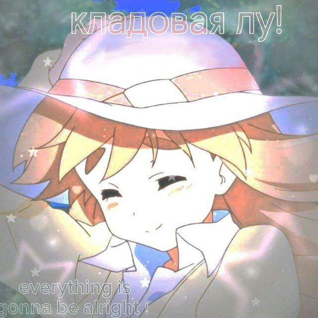 ЗАКРЫТ. [ 自由 ] ࣪ .--κ᧘ᥲдøʙᥲя ᧘у！🍮