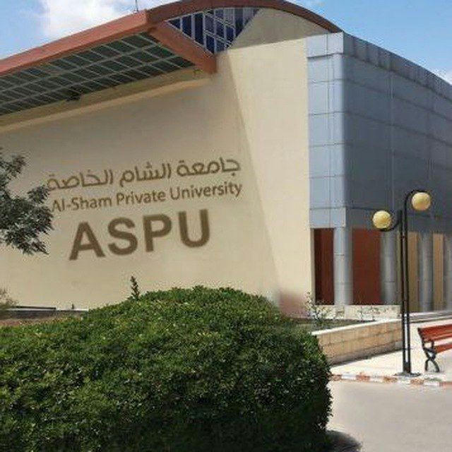 ASPU-Med