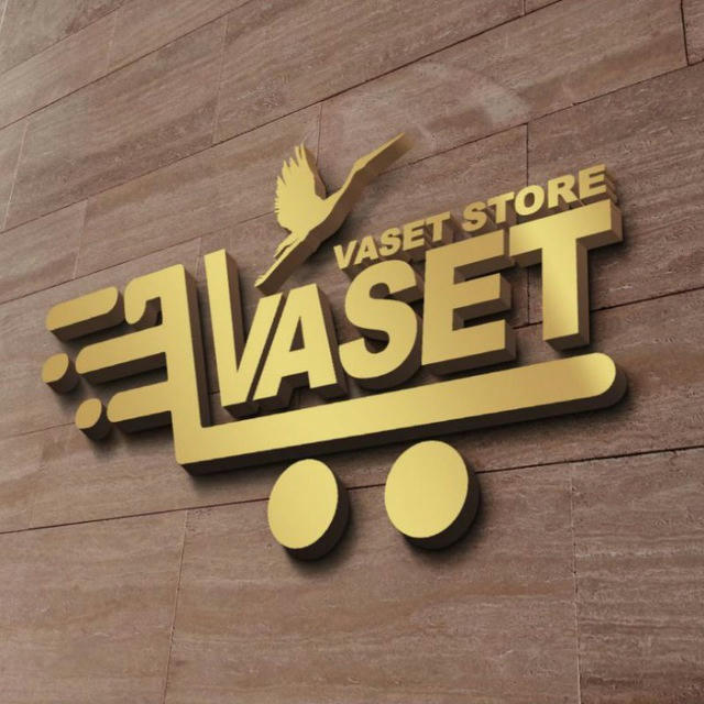 VASET STORE / واسط استور