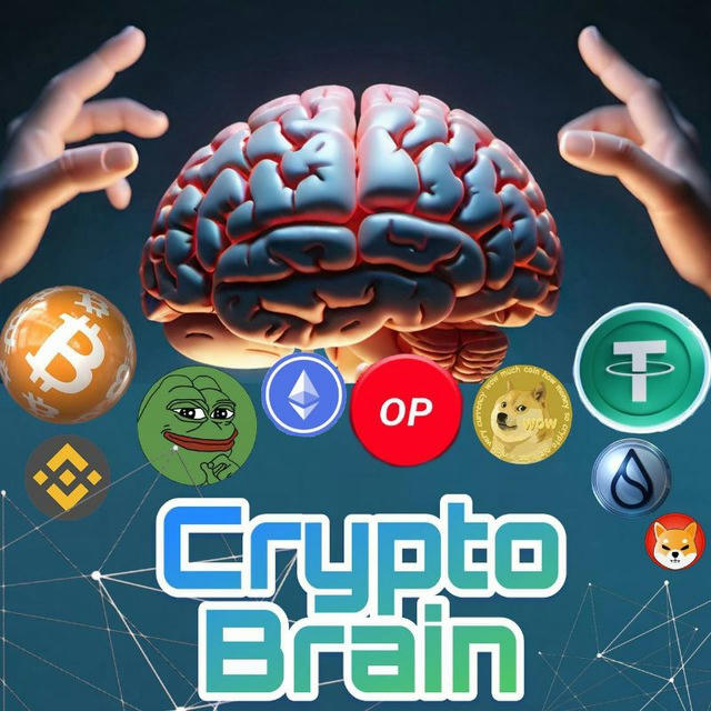 CryptoBrain