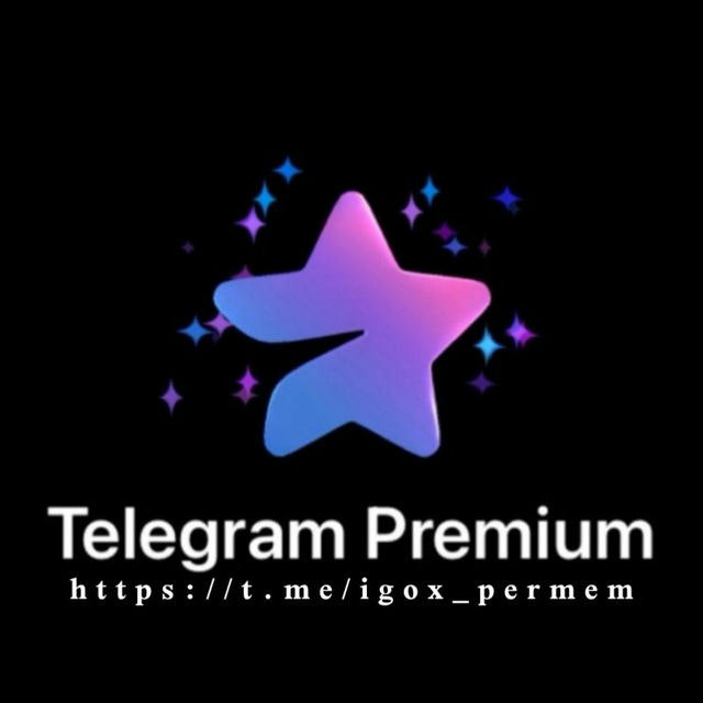 پرمیوم تلگرام-premium-پرمیوم قرعه کشی
