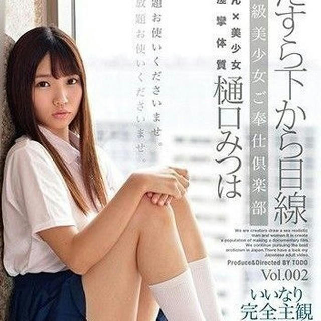 LIVE JAV 18+ | JAV 720P | JAV Uncensored Censoredᵃˡˡ_ⁿᵉʷᵃᵈᵘˡᵗˢᵇᵃᶜᵏᵘᵖˢˢ