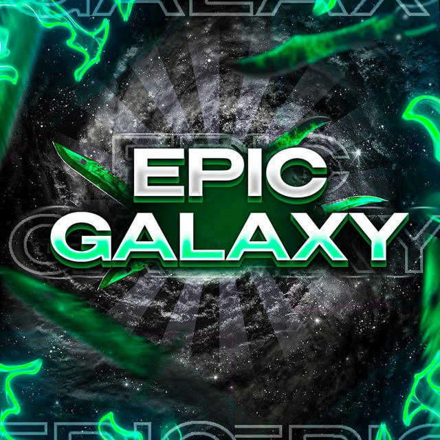 Epic Galaxy | CS2
