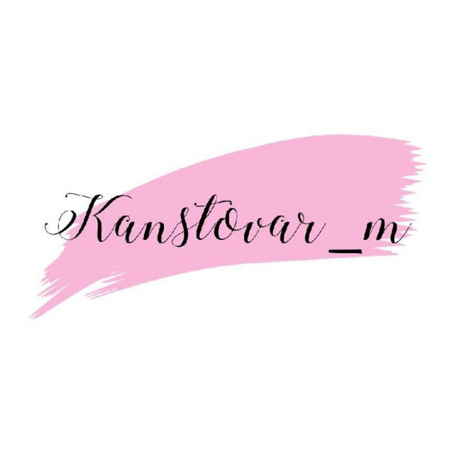 Kanstovar_m