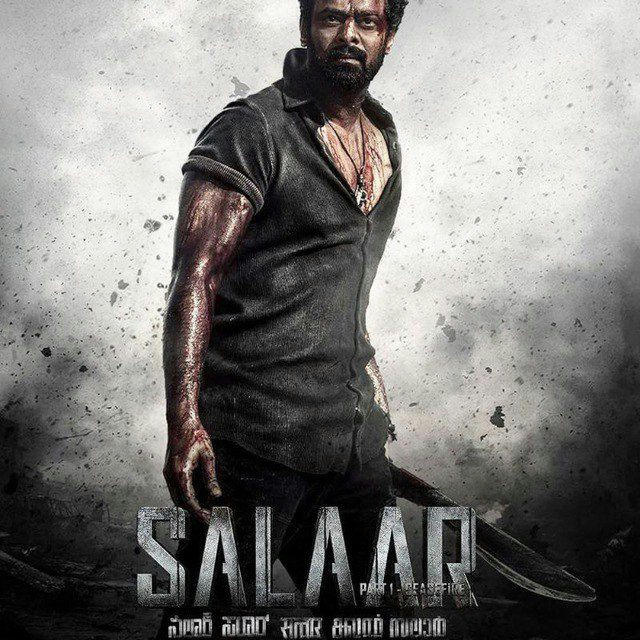Salaar Netflix Movie HD Hindi Tamil Telugu Download Link
