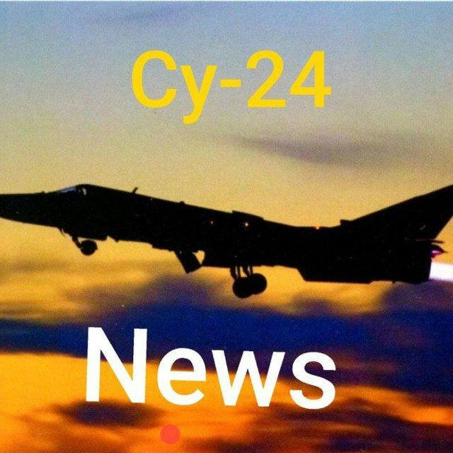 Су-24 | News