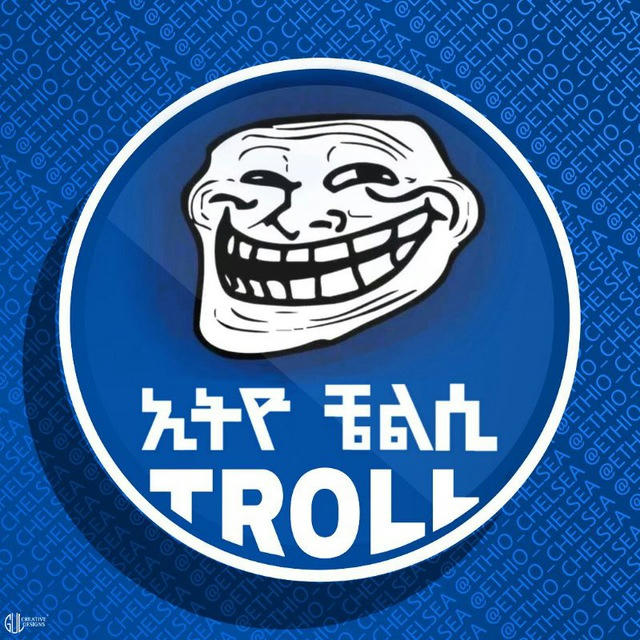 ኢትዮ ቼልሲ Troll Football™