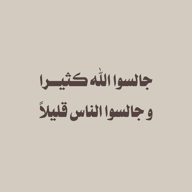 - أبـو عـٓرب ️ .