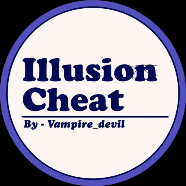 illusion Cheat