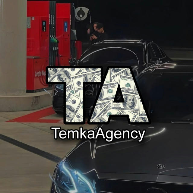 Temka Agency