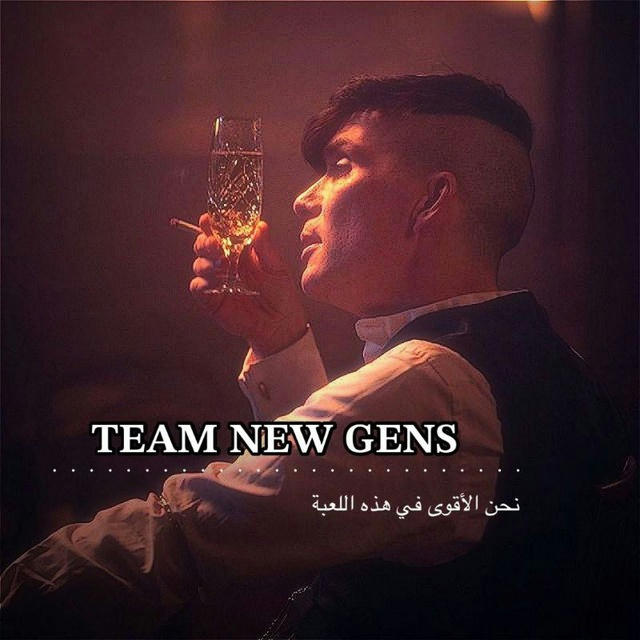 Team New Gens