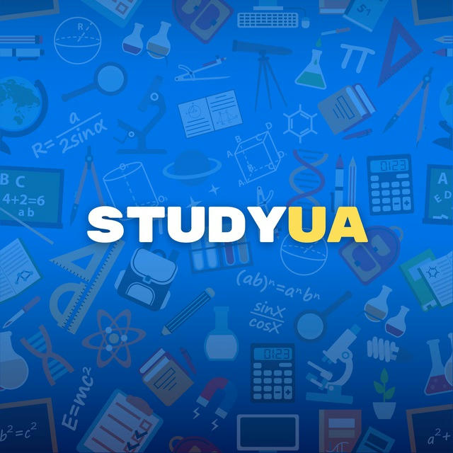 StudyUA | Навчання, курси, освіта