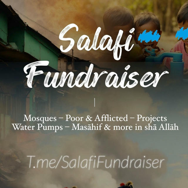 Salafi Fundraisers