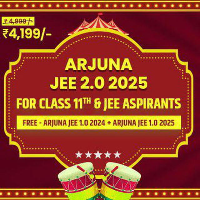 Arjuna JEE 2.0 2025 Batch PW ⚡
