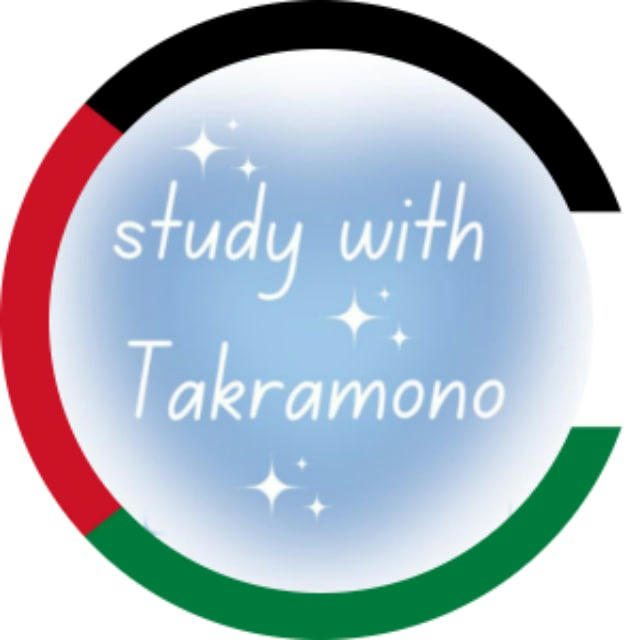 Study With Me Takaramono 🍉