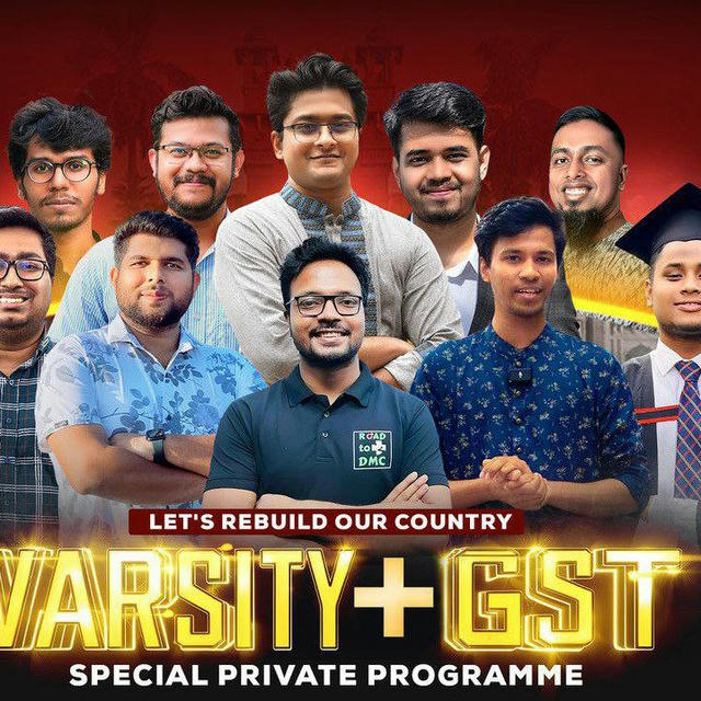 ACS Versity + GST 2024