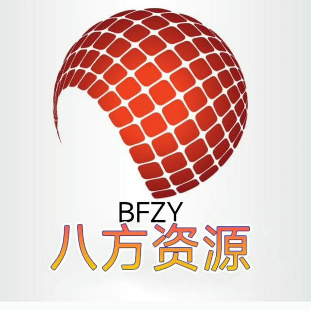 广告投放 抖音引流 微信引流 代发广告