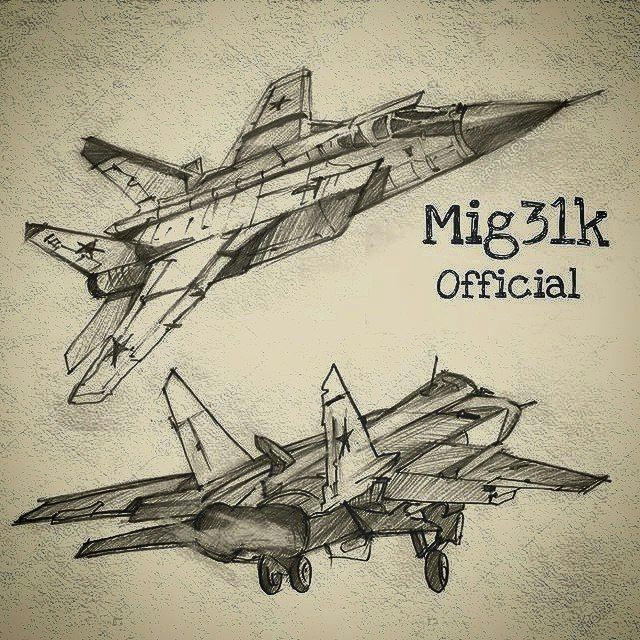 МІГ-31К | Саваслейка
