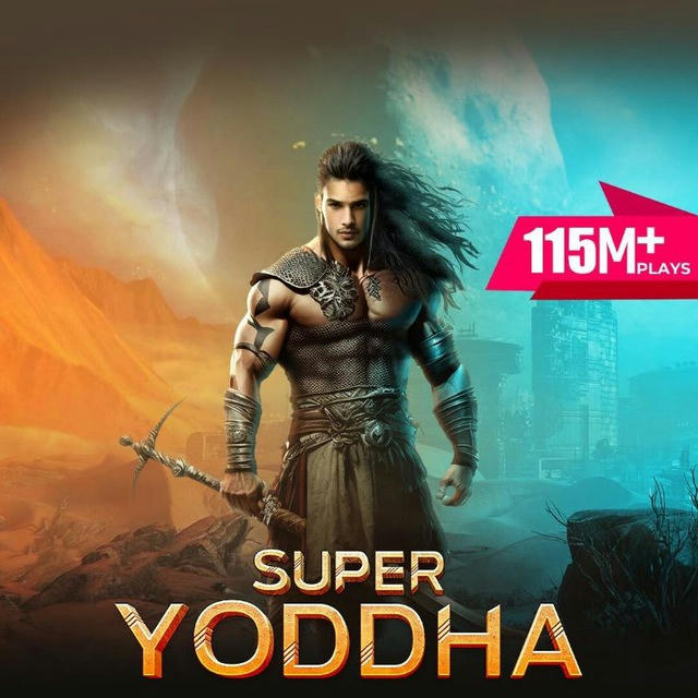 Super Yodha pocket fm