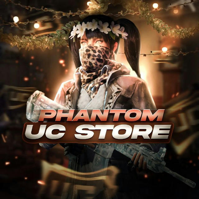 PHANTOM_UC_STORE