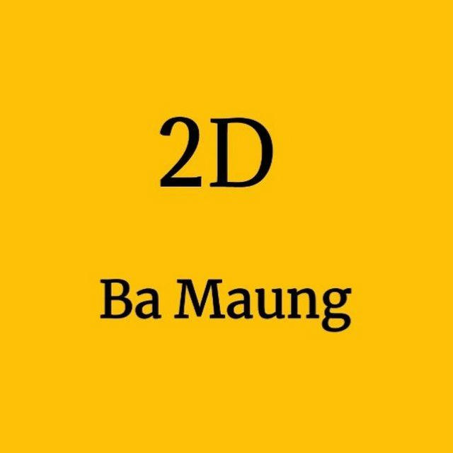 Special Ba Maung