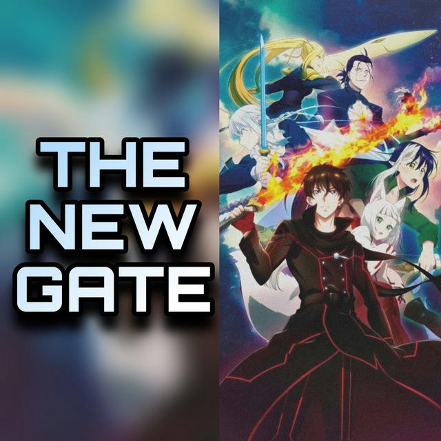 THE NEW GATE