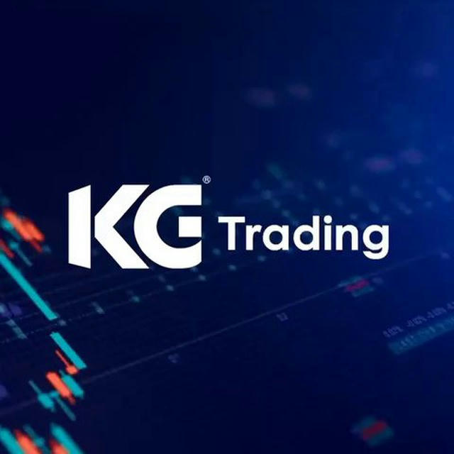 Отработка аналитики KGtrading