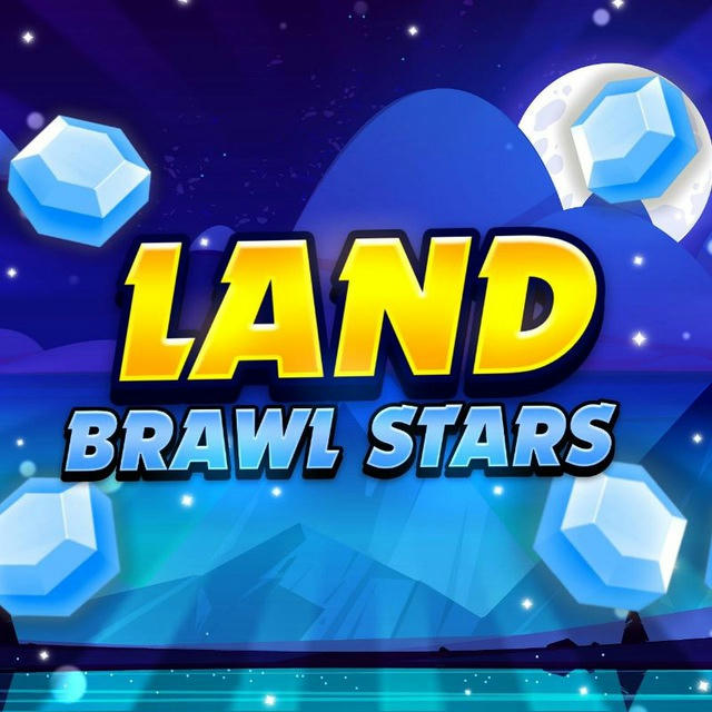 Brawl stars Land