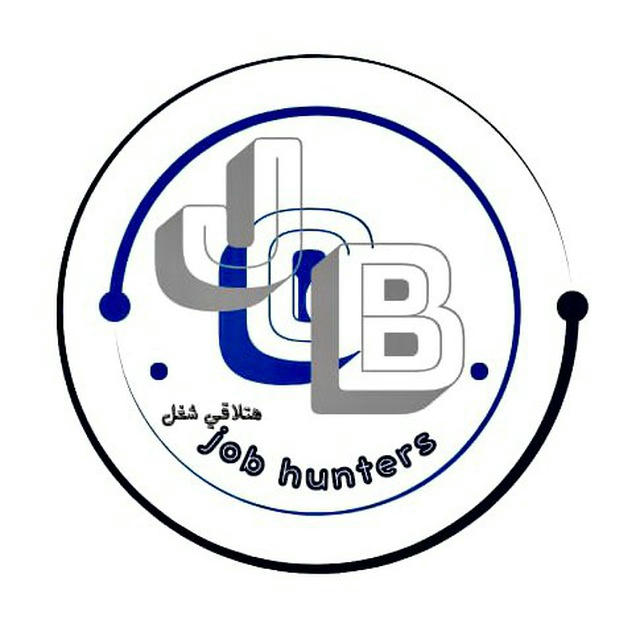 هتلاقي شغل