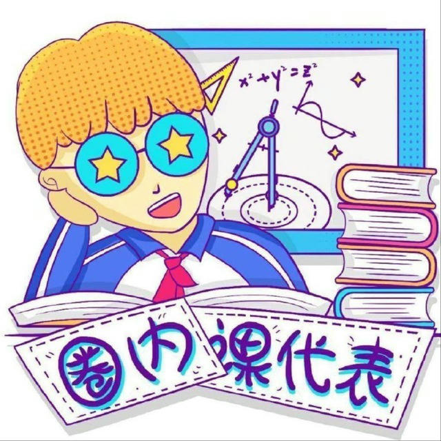 广东 福建 浙江修车公开版