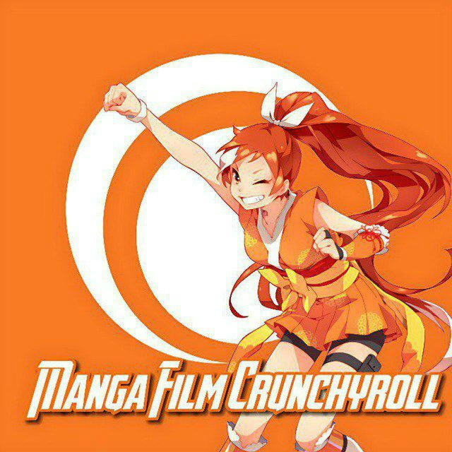 MANGA FILM CRUNCHYROLL