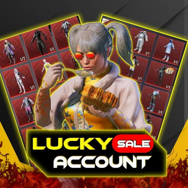 LUCKY SALE