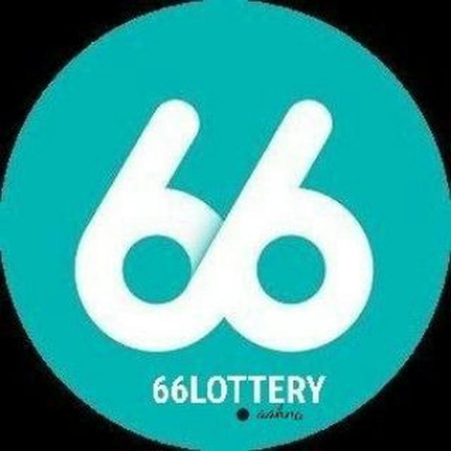 66LOTTERY OFFICIAL VIP PREDICTION