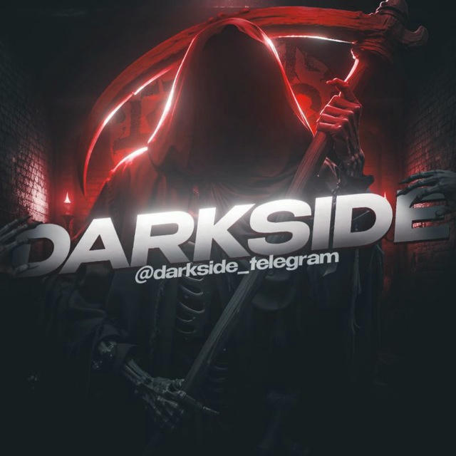 DarkSide