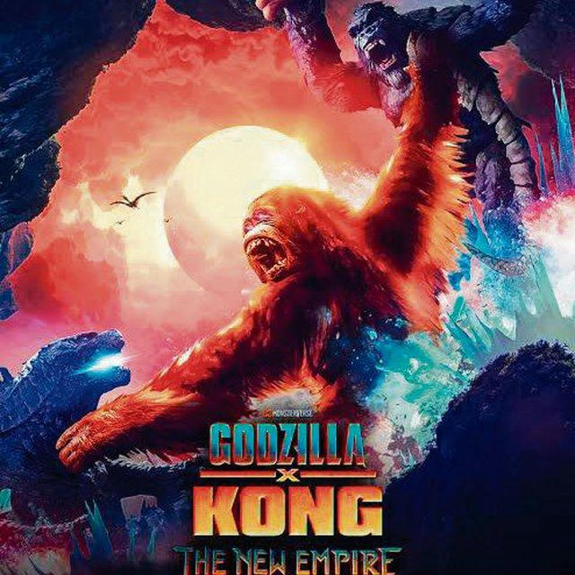 Godzilla Vs King Kong