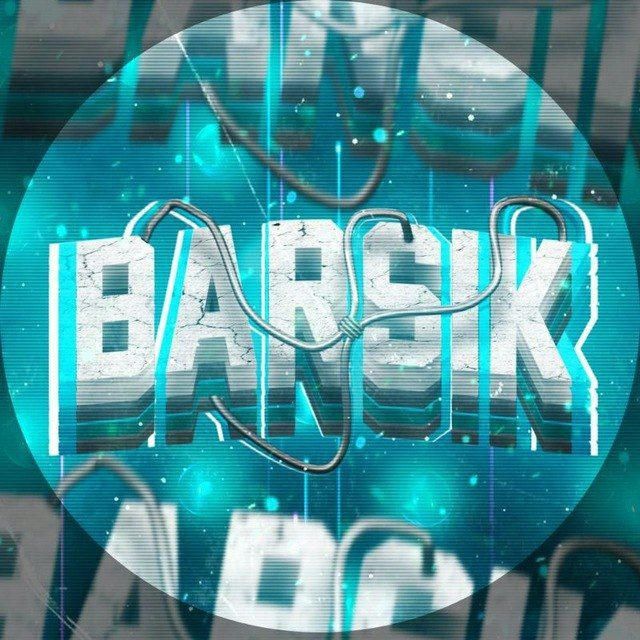Barsikkk BS⛩️/ПРОДАЮ ВПН