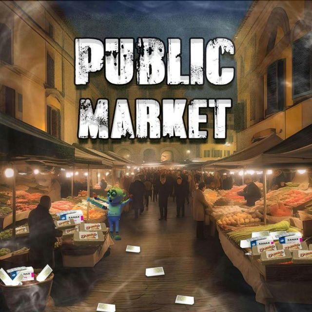 PUBLIC MARKET