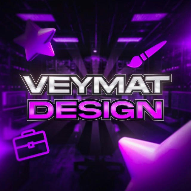 veymat dsg