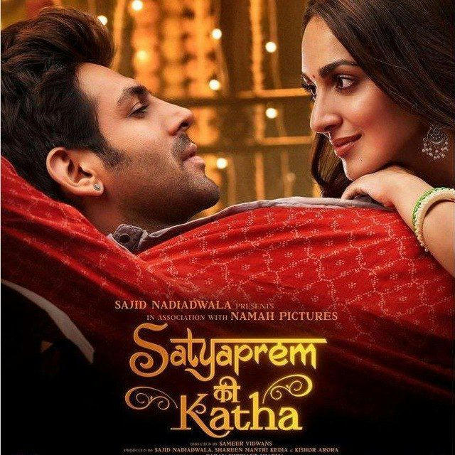 SatyaPrem Ki Katha Movie Prem Hindi HD New 2023 Download Link