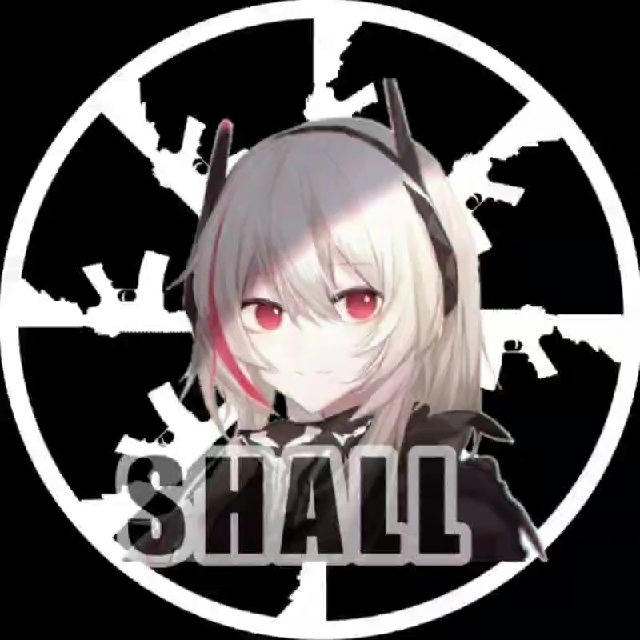 SHALL