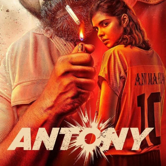 Antony (2023) Malaylam