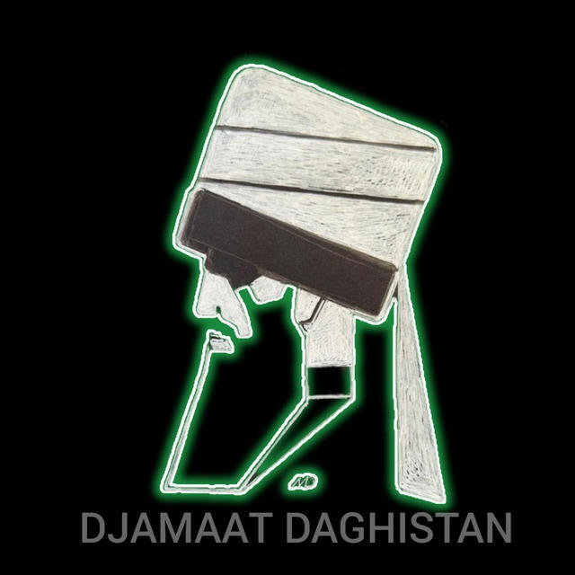 Djamaat Daghistan