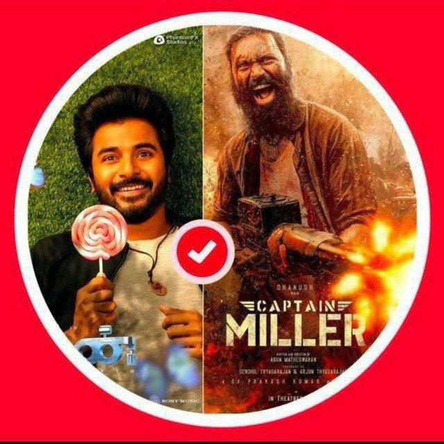 Captain Miller • Ayalan Ayalaan Movie Hindi HD Dubbed Tamil Telugu Malayalam Kannada Download Link