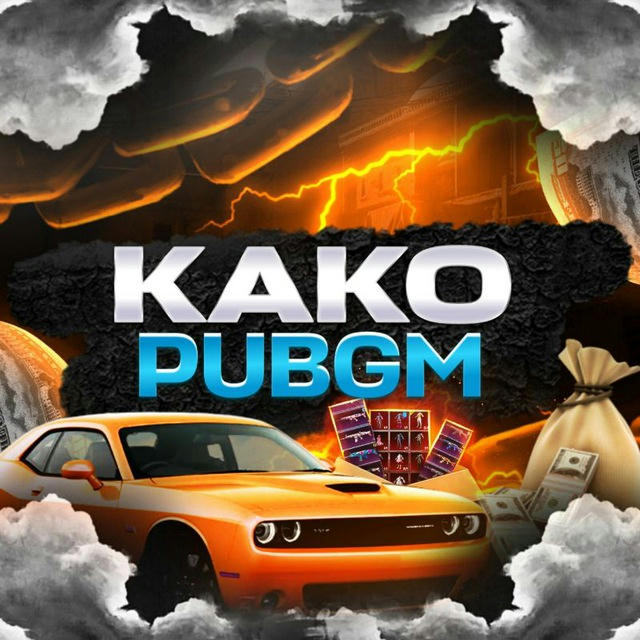 ⚜KAKO PUBGM⚜