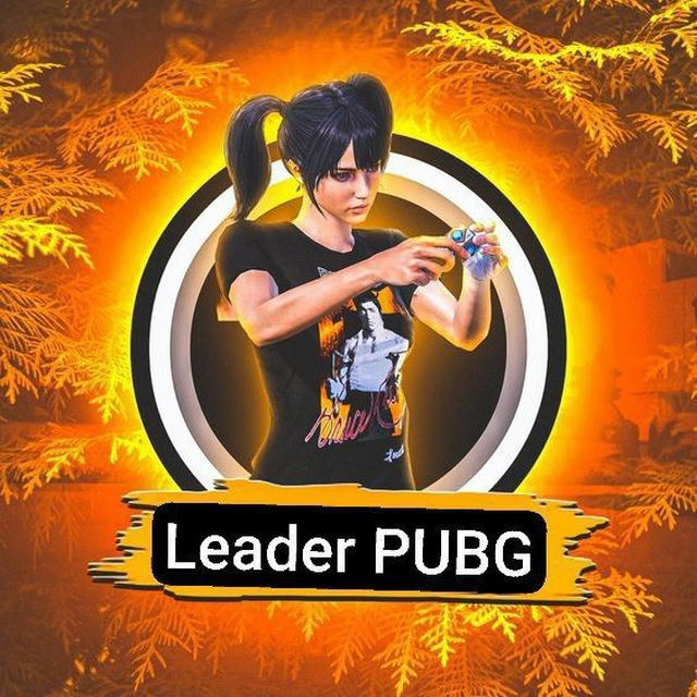 🔱 LEADER PUBGM 🔱