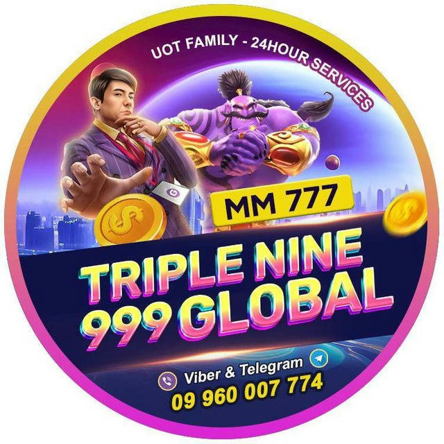 Triple Nine 999 Global