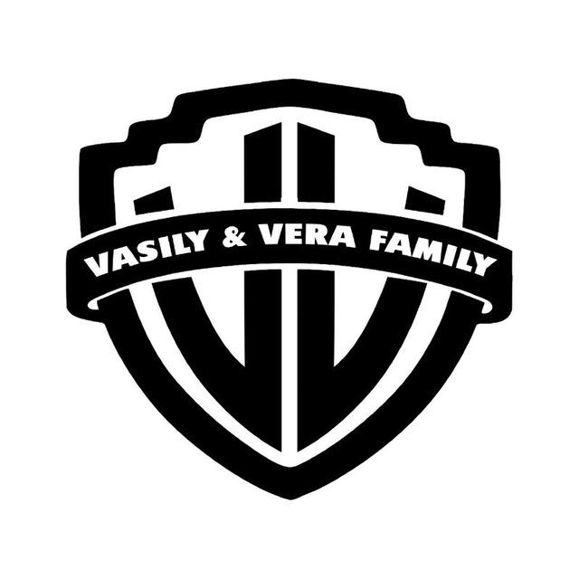 VV family - Vasily and Vera.